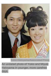 Japan's First Lady and Prime Minister Hatoyama